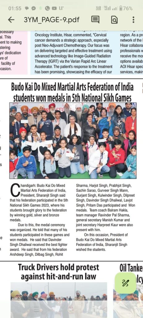 The Budo Kai do Stars won 7 Gold, 6 Silver and 2 bronze Medals and performed very well in 5th National Sikh games 22nd December to 26th December 2023 at New Delhi