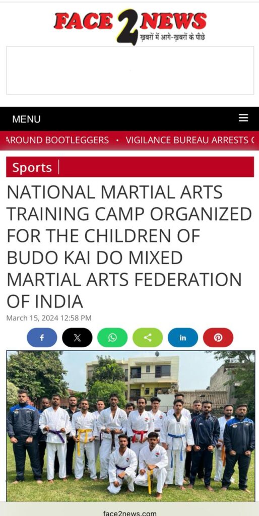 Budo kai do team Participate in National martial arts traning camp 10 March to 12th March 2024 at Jaipur Rajasthan