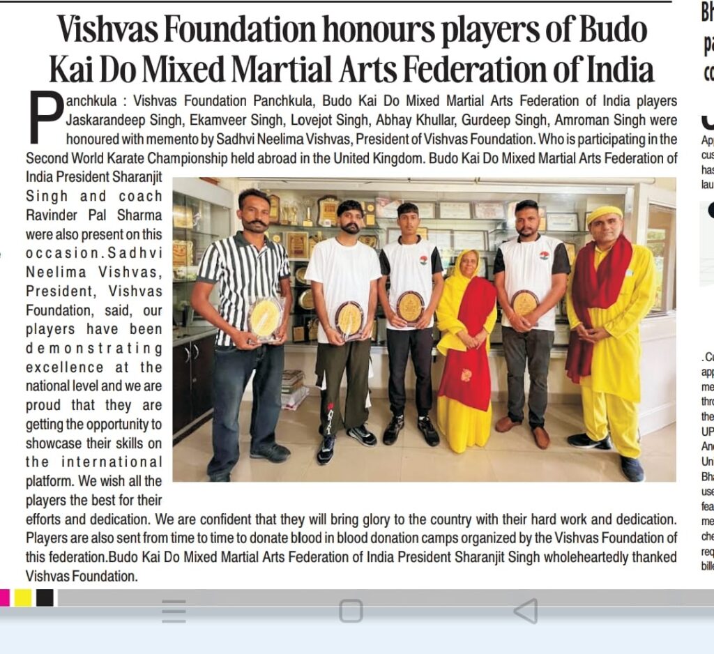 Vishvas Foundation memento honoured the players of Budo Kai Do Mixed Martial Arts Federation