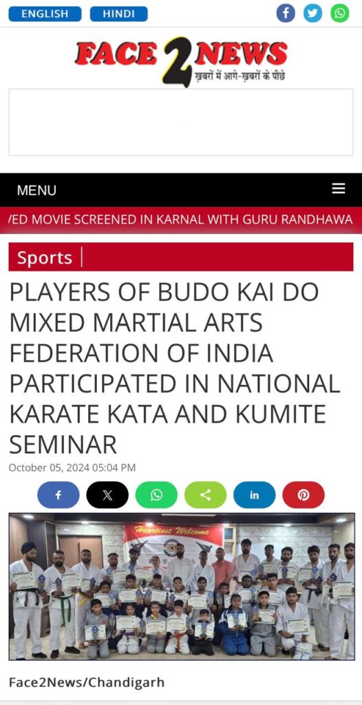 Budo Kai Do players participated in NATIONAL KARATE KATA & KUMITE, SEMINAR on 27-28, September 2024 at Mussoorie Uttarakhand