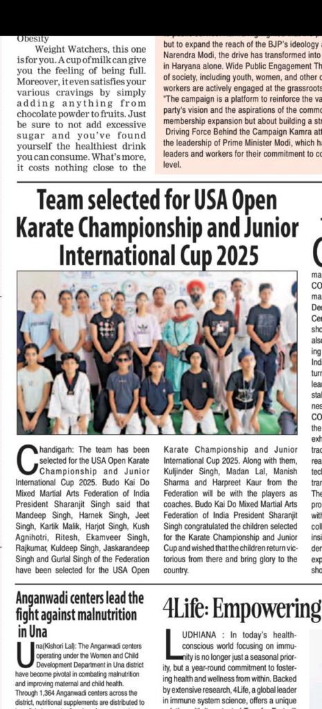 Congratulations Budo kai do Indian Team selected for USA Open international Karate Championship  2025